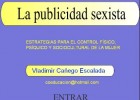 La publicidad sexista II | Recurso educativo 46086