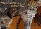 Arquitectura bizantina | Recurso educativo 61268